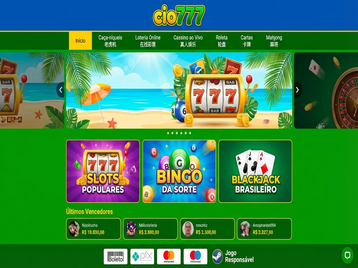 Screenshot 1 cio777